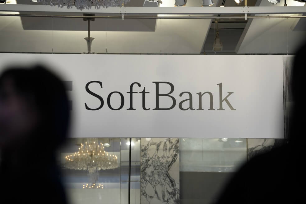 Softbank lanzó un fondo de US$5.000 millones en marzo de 2019 para invertir en nuevas empresas tecnológicas. / Bloomberg