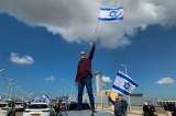 Tensión en Israel: manifestantes cortan acceso al Aeropuerto de Tel Aviv