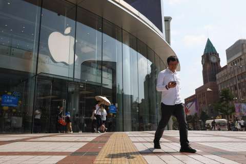 ¿Nuevo iPhone 17?: Apple anuncia fecha de  sus próximos lanzamientos