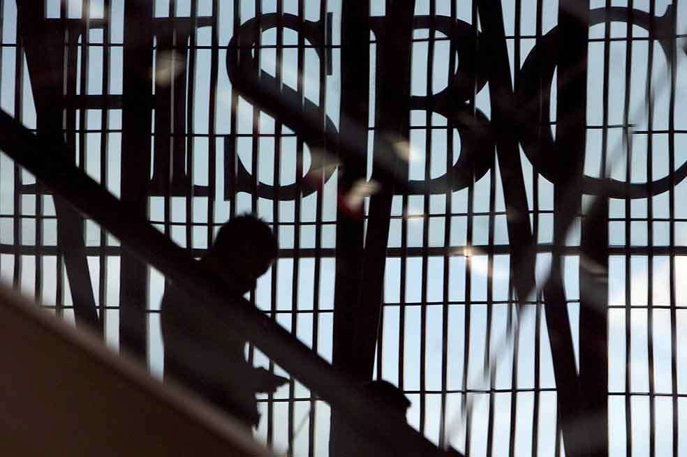 HSBC es el cuarto operador más grade de alta banca luego de Lloyds, RBS y Barclays. / EFE