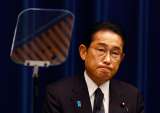 Japón considera “inaceptable” amenaza nuclear rusa en aniversario de Hiroshima