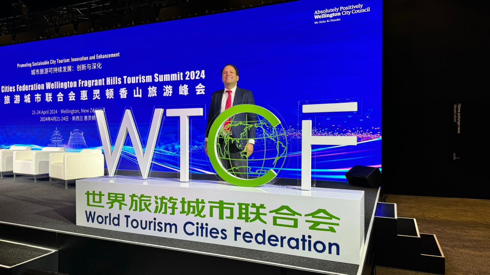 Andrés Santamaría en el evento anual de WTCF