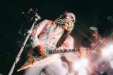 FEP 2024: Limp Bizkit finaliza su presentación y marca el cierre del primer día
