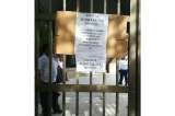 Las exigencias de los trabajadores de la rama judicial de Barranquilla