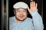 Pyongyang pide liberación de sospechosos del asesinato de Kim Jong-nam