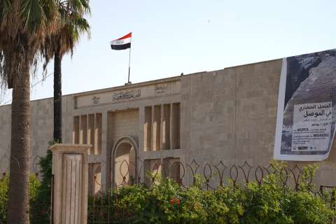 Después de invasión de Irak, Museo de Mosul entra en fase final de restauración
