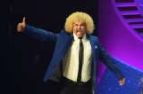 Valderrama estará en el partido de despedida del ‘Chino’ Recoba