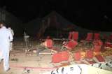 Al menos 50 muertos tras explosión de una bomba en un mitin político en Pakistán