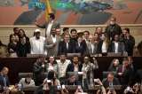 Más allá de la reforma pensional: los grandes proyectos que ha tumbado la justicia