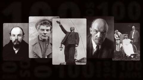 Lenin: 100 años de la muerte del fundador de la Unión Soviética