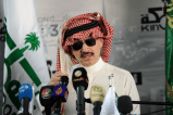 Billonario príncipe saudí, accionista de Apple y el Hotel Savoy, fue detenido