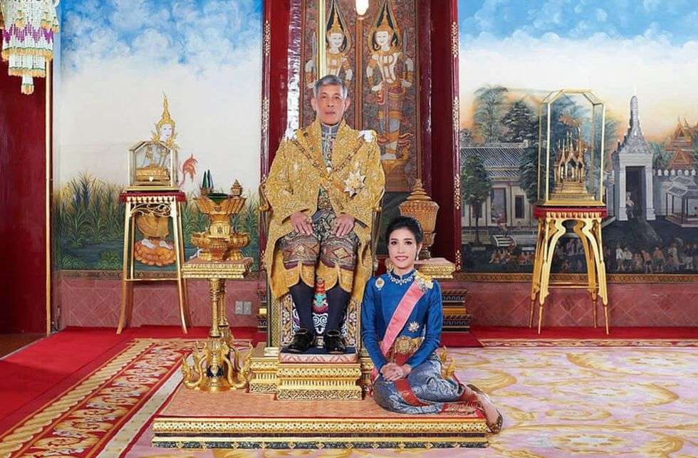 Realeza Tailandia Rey Vajiralongkorn 2020