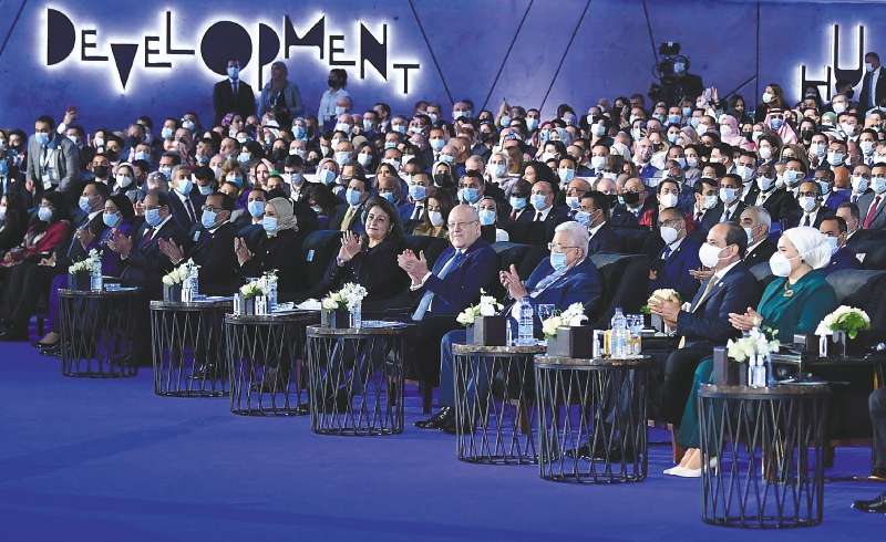 === RESTRICTED TO EDITORIAL USE - MANDATORY CREDIT "AFP PHOTO / HO / EGYPTIAN PRESIDENCY' - NO MARKETING NO ADVERTISING CAMPAIGNS - DISTRIBUTED AS A SERVICE TO CLIENTS ==
/ === RESTRICTED TO EDITORIAL USE - MANDATORY CREDIT "AFP PHOTO / HO / EGYPTIAN PRES