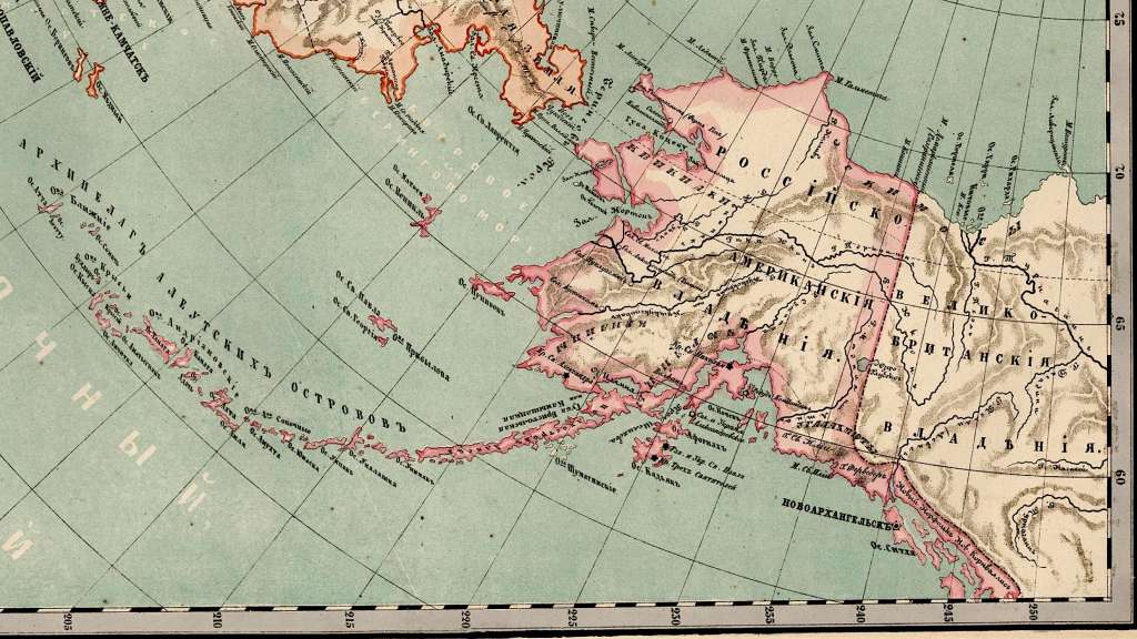 Alaska, el más extenso de los Estados Unidos de Norteamérica. Es allí en donde su presidente, Donald Trump, espera hoy a Vladimir Putin