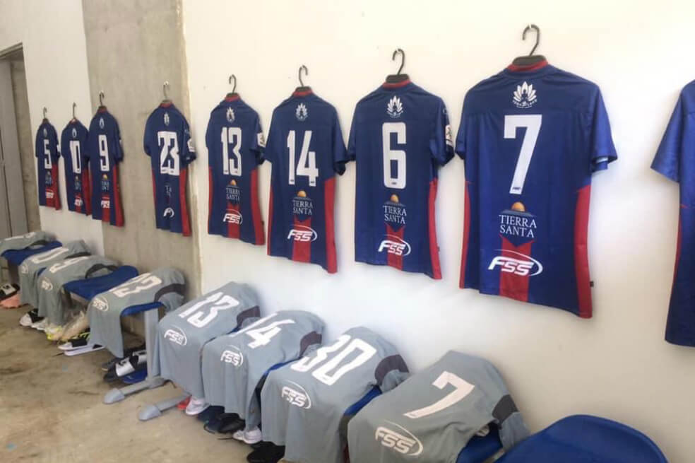 El camerino del Unión Magdalena en el estadio Sierra Nevada. / Cortesía