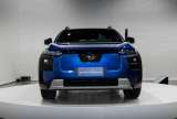 5 novedades del primer SUV eléctrico de Subaru en Colombia: Trailseeker