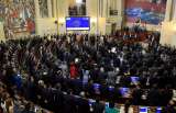 Elección del defensor del Pueblo en la Cámara se hará en sesión presencial
