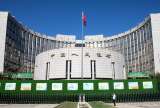 ¿Por qué el Banco Central de China agregó miles de millones a la economía?