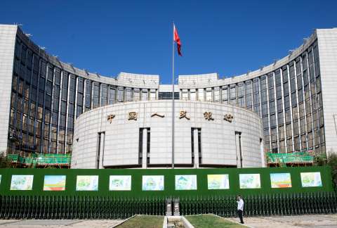 ¿Por qué el Banco Central de China agregó miles de millones a la economía?
