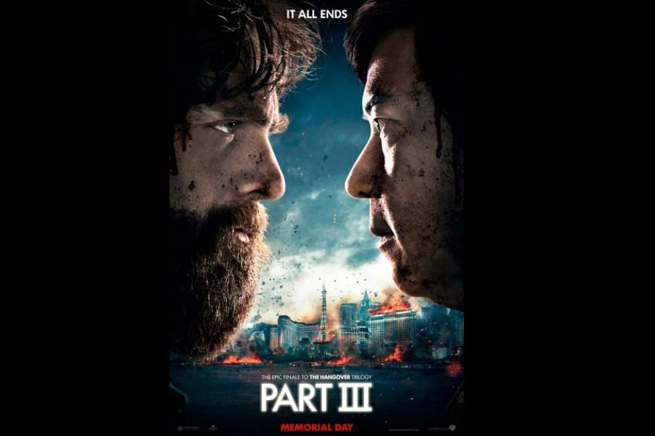 Afiche de "Qué pasó ayer 3".