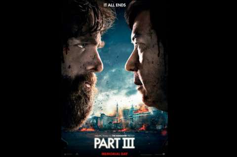 Así será "Qué pasó ayer 3″