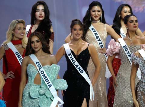 Preliminar de Miss Universo 2025: qué es, dónde verla en vivo y a qué hora es