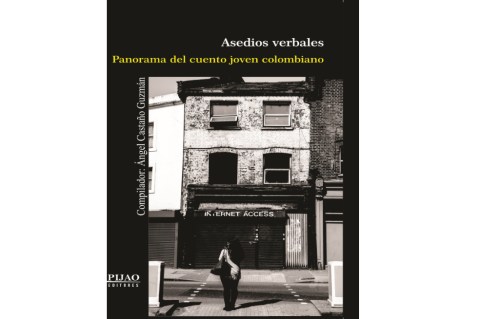 ¿SERÁ?