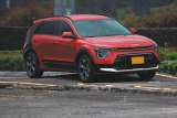 Nuevo Kia Niro híbrido en Colombia: ¿un nuevo líder en autonomía y consumo?