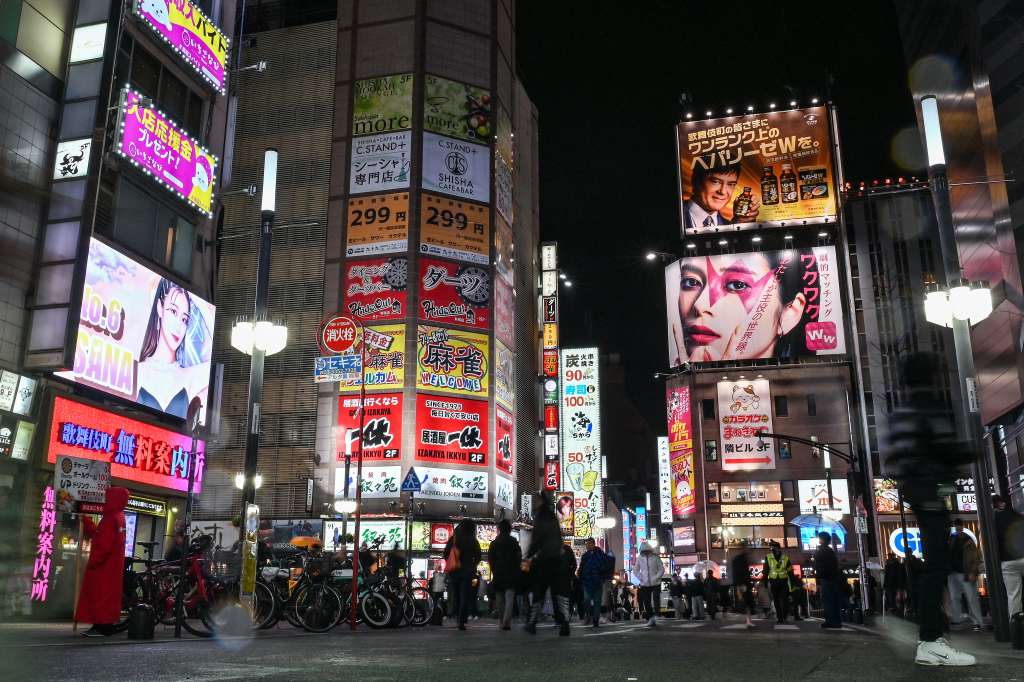 This photo taken on March 31, 2025 shows a general view of the red-light entertainment area of Kabukicho in the Shinjuku district of Tokyo.