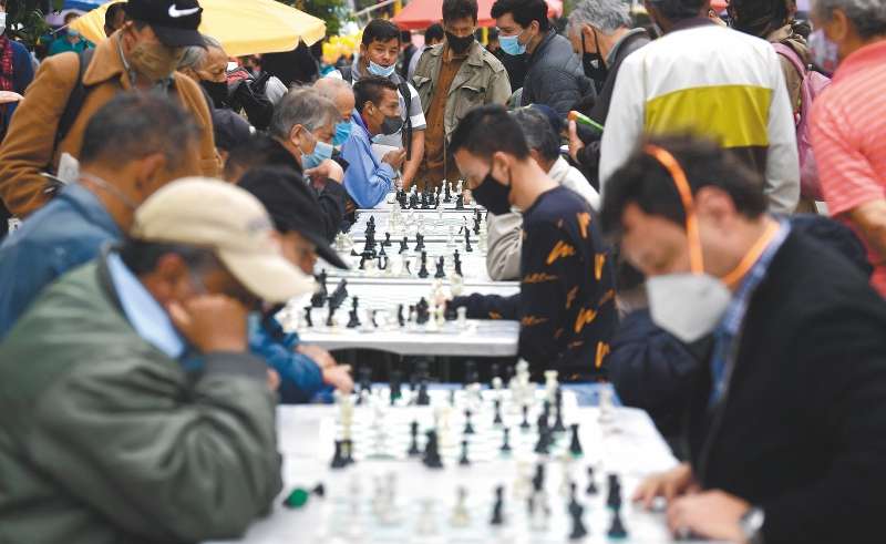 Reactivación económica en el centro de Bogotá durante la tercera ola de la pandémia