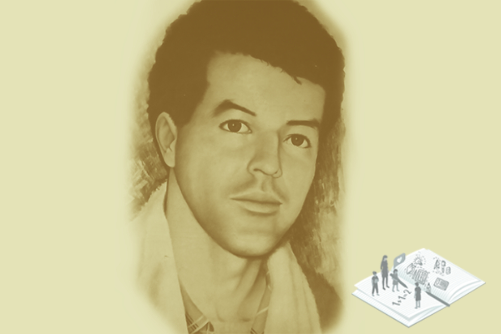 Héctor Julio Ortiz Valencia fue asesinado a los 31 años, el 8 de junio de 1988 en Manizales. / Archivo particular.
