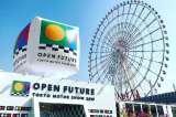 Tokio Motor Show: antesala a un futuro cercano