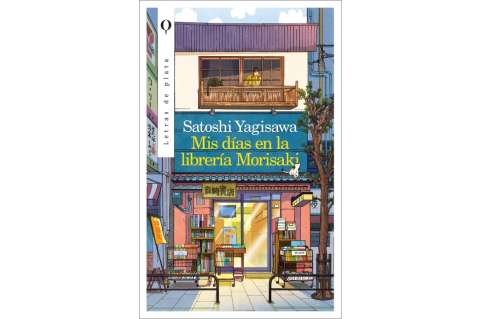 La librería Morisaki, una pausa inolvidable
