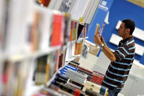 Archivo El Espectador / Archivo El Espectador