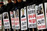 Corea del Norte podría realizar nueva prueba atómica, según Seúl
