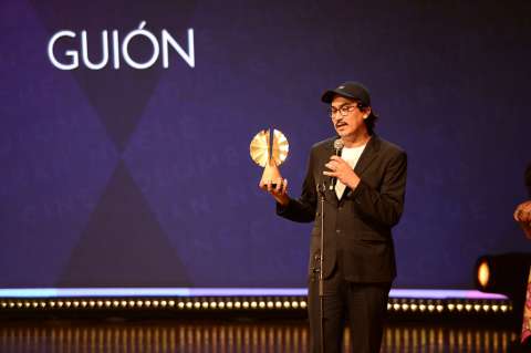 Conozca los detalles de los Premios Macondo: Medellín será la sede este año