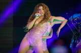 Dai Dai en español: esta es la letra de la canción que Shakira lanzó en partido de Colombia