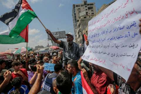 Por fin el reconocimiento a Palestina