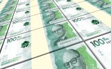 Luego de una tregua, el Banco de la República decidió subir sus tasas de interés de nuevo