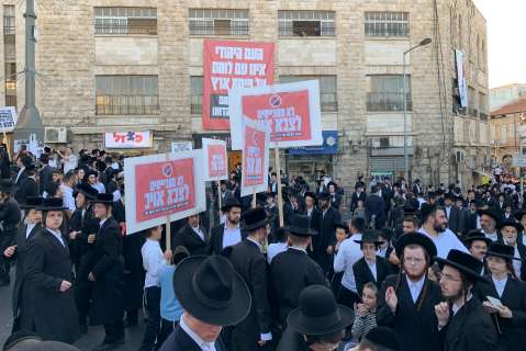 Protestas en Israel por el primer día de reclutamiento de ultraortodoxos