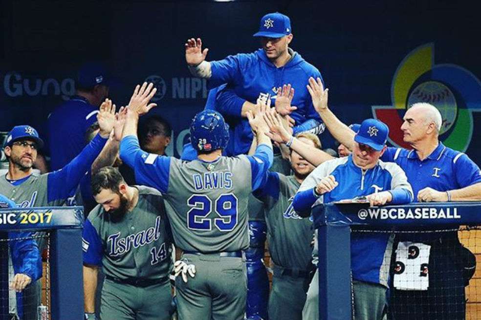 Israel ganó los primeros dos encuentros que disputó en el Clásico Mundial de Béisbol. / WBC
