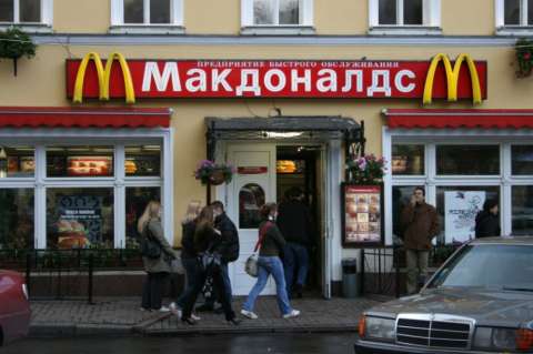 Rusia cerró 12 restaurantes McDonald’s en medio de tensión con EE.UU.