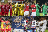 Comienza una nueva ilusión