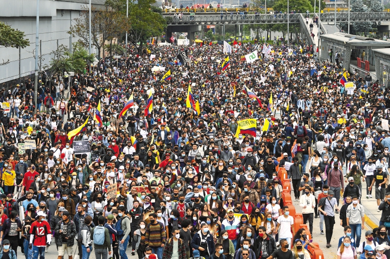 Paro 28#Abril En contra de la reaforma tributaria