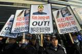 ¿A qué juega Corea del Norte?