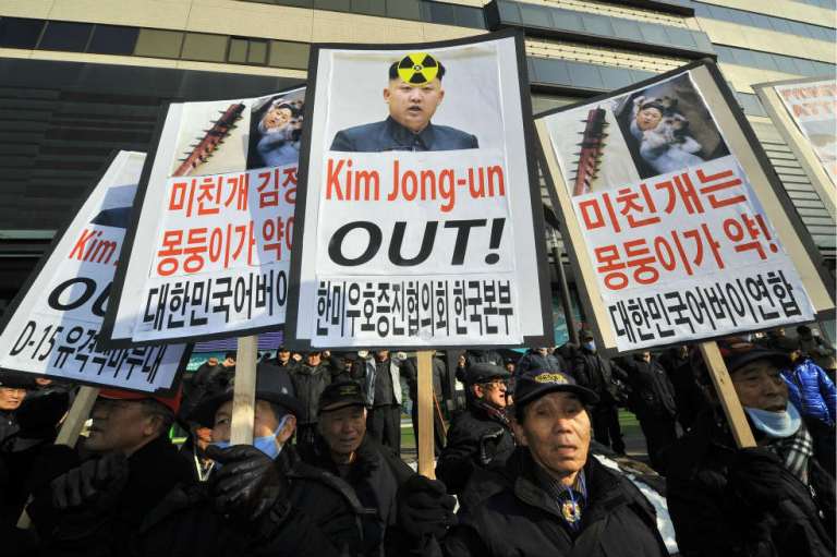 ¿A qué juega Corea del Norte?