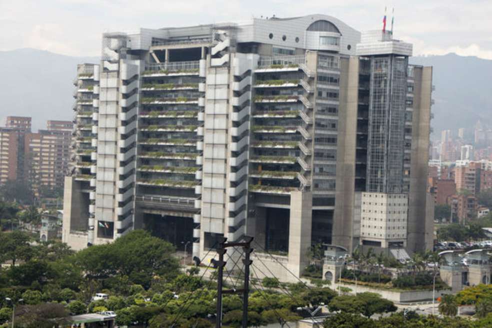 Sede principal de EPM.