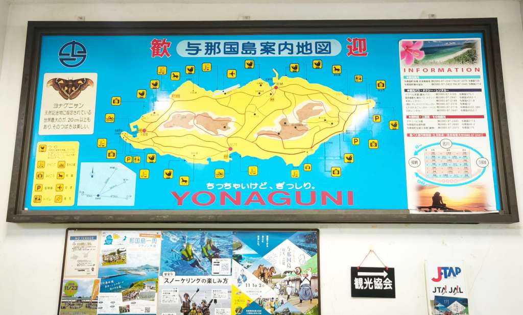 Yonaguni está en el Mar de China Oriental, un paraíso de corales con visibilidad superior a los 40 metros.