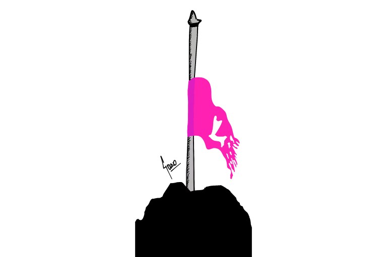 La Franja de Gaso