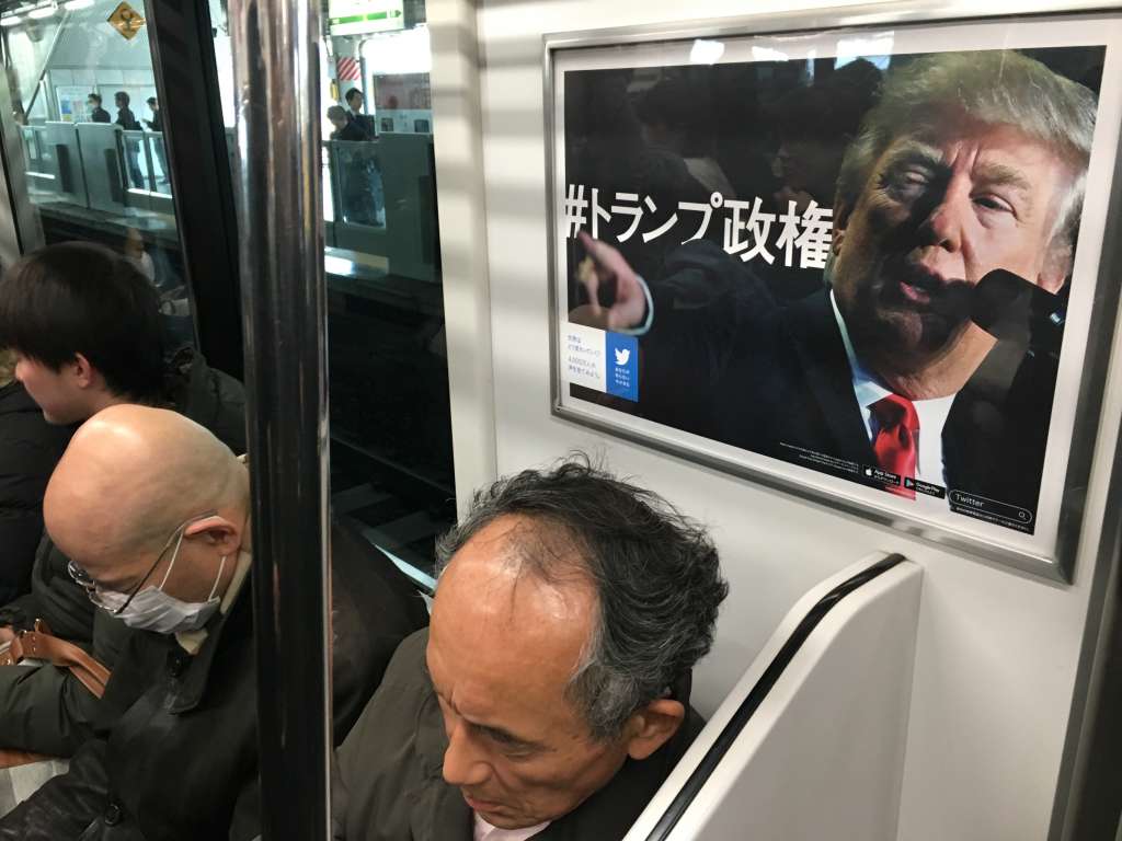 Japón